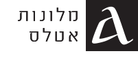 אטלס