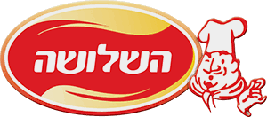 השלושה